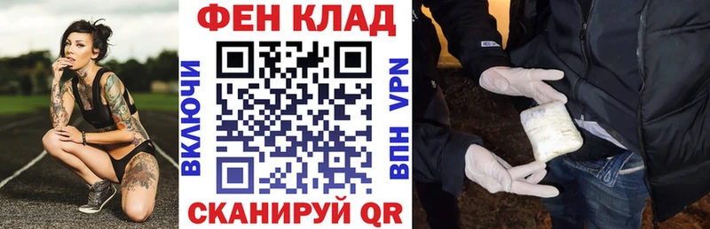 АМФЕТАМИН Premium  Купить где  Уфа 