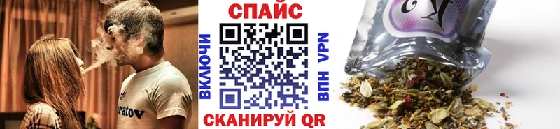 Купить  Уфа  Бутират вода 