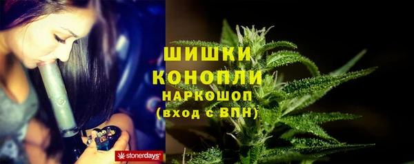 синтетический гашиш Дмитриев