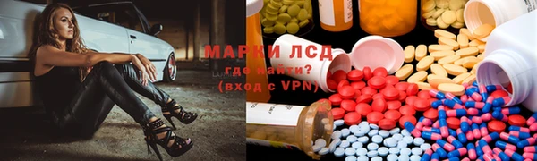 мяу мяу мука Дмитровск