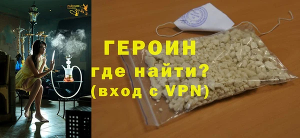 мяу мяу мука Дмитровск