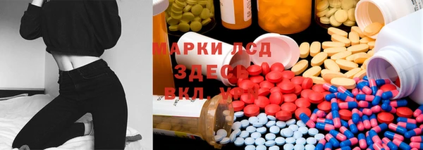 мяу мяу мука Дмитровск
