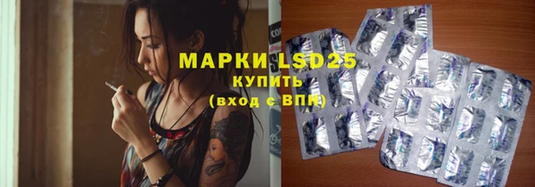MDMA Premium VHQ Дмитров