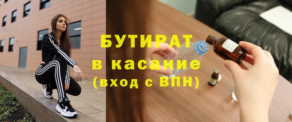 MDMA Premium VHQ Дмитров