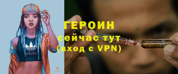 мяу мяу мука Дмитровск