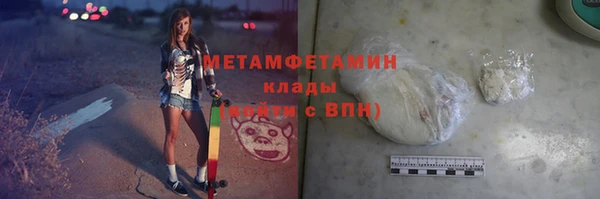 синтетический гашиш Дмитриев