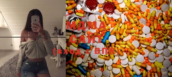 MDMA Premium VHQ Дмитров