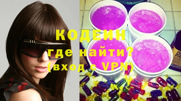 синтетический гашиш Дмитриев