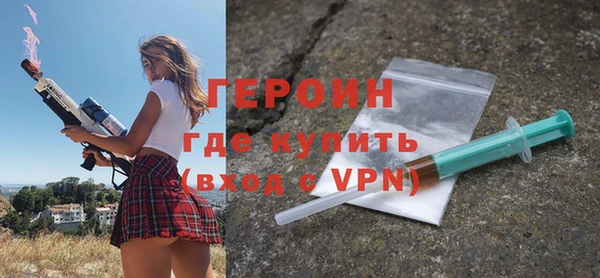 синтетический гашиш Дмитриев