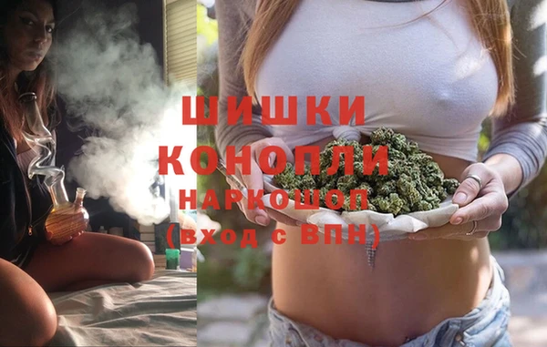 мяу мяу мука Дмитровск