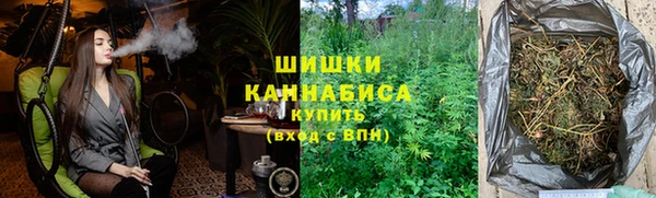 мяу мяу мука Дмитровск