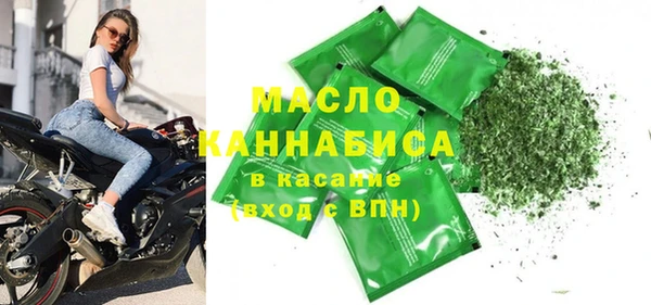 MDMA Premium VHQ Дмитров
