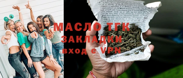 MDMA Premium VHQ Дмитров