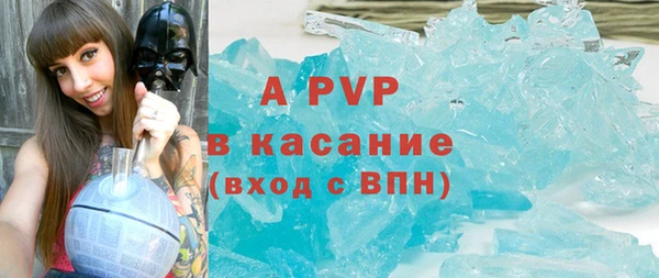 MDMA Premium VHQ Дмитров