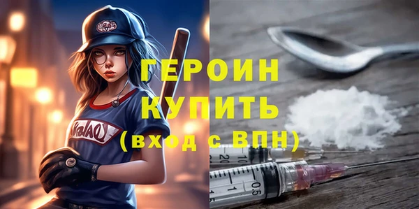 синтетический гашиш Дмитриев