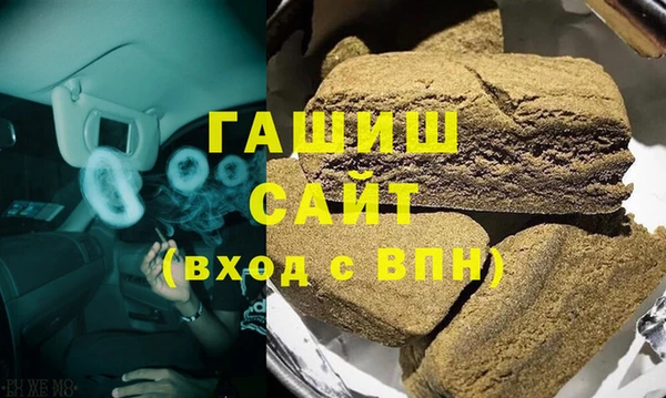 MDMA Premium VHQ Дмитров