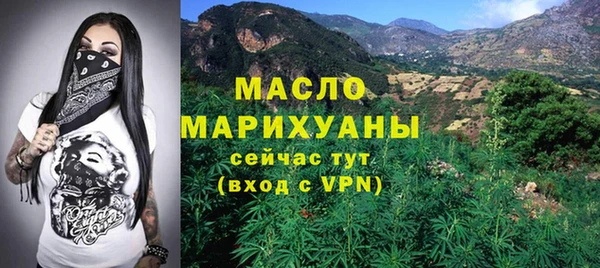 MDMA Premium VHQ Дмитров